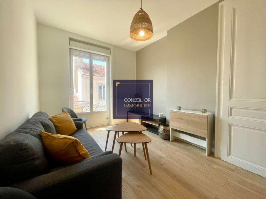 Appartement à louer, 41m², Villeurbanne
