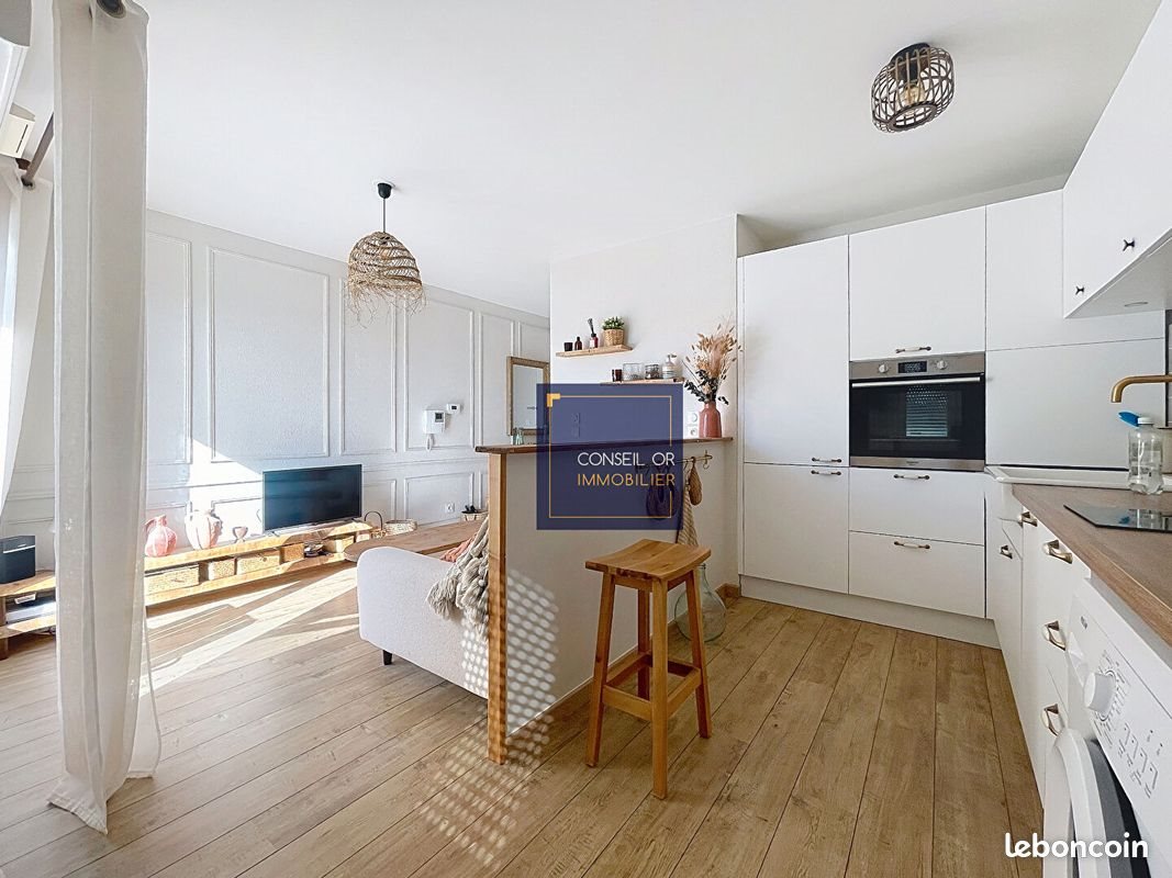 Appartement à louer, 44m², Tassin-la-Demi-Lune