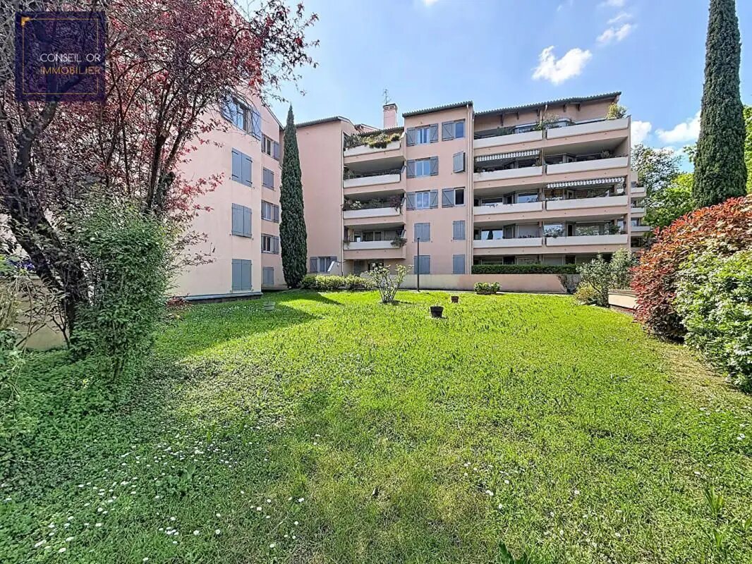 Appartement à vendre, 82m², Saint-Genis-Laval