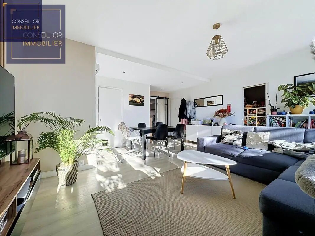 Appartement à vendre, 84m², Oullins