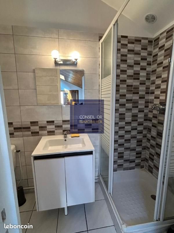 Appartement à louer, 28m², Saint-Genis-Laval