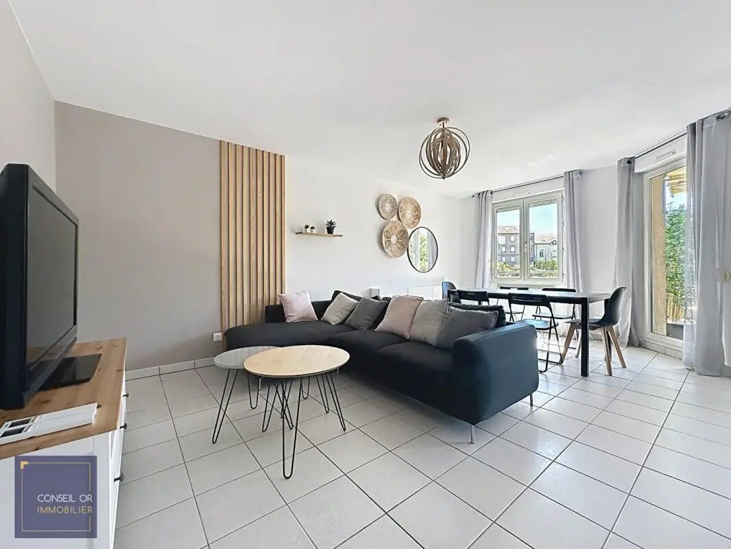 Appartement à louer, 50m², Villeurbanne