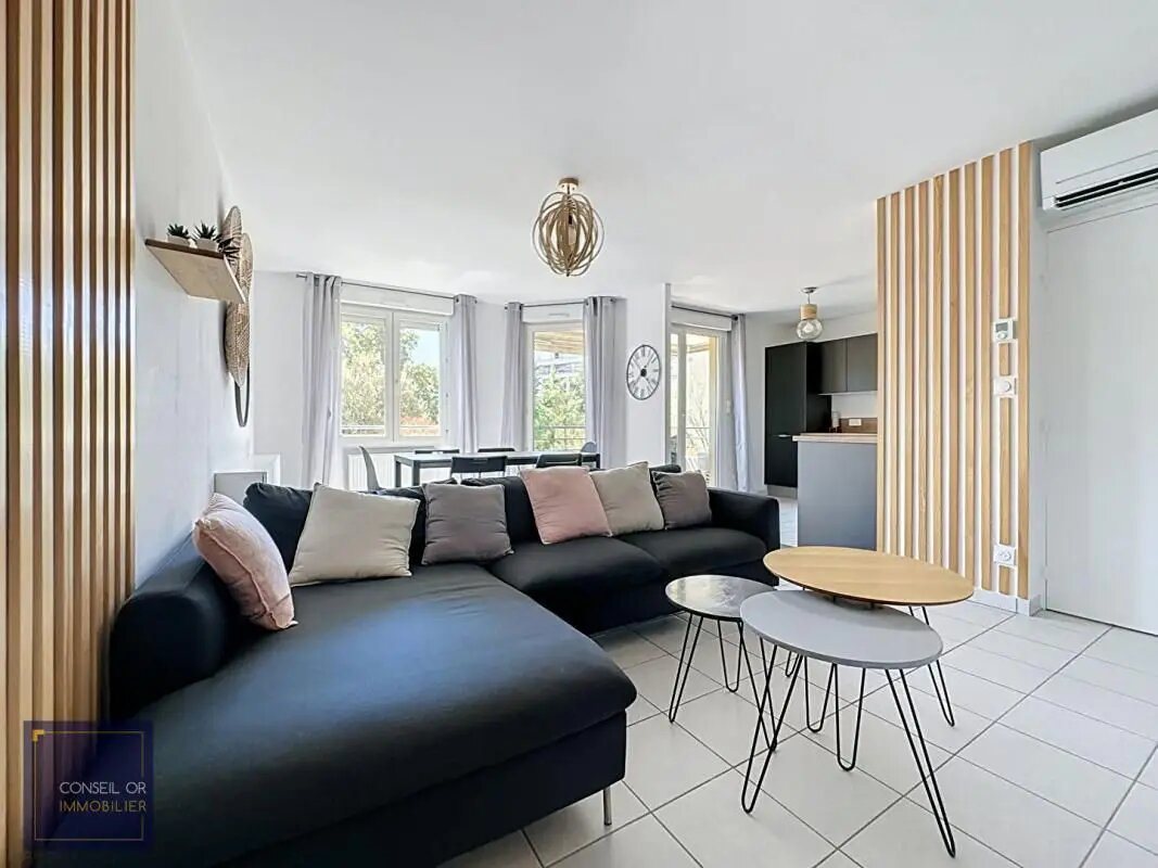 Appartement à louer, 50m², Villeurbanne