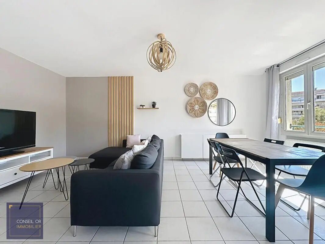 Appartement à louer, 50m², Villeurbanne