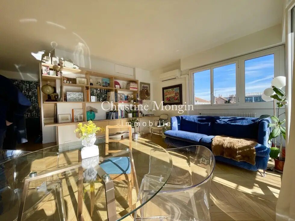 Appartement à vendre, 45m², Neuilly-sur-Seine