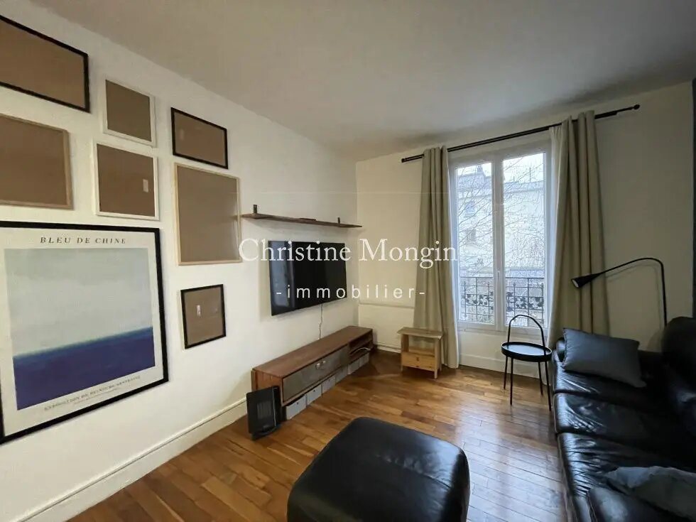Appartement à louer, 37m², Neuilly-sur-Seine