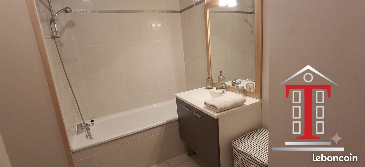 Appartement à vendre, 45m², Avrillé