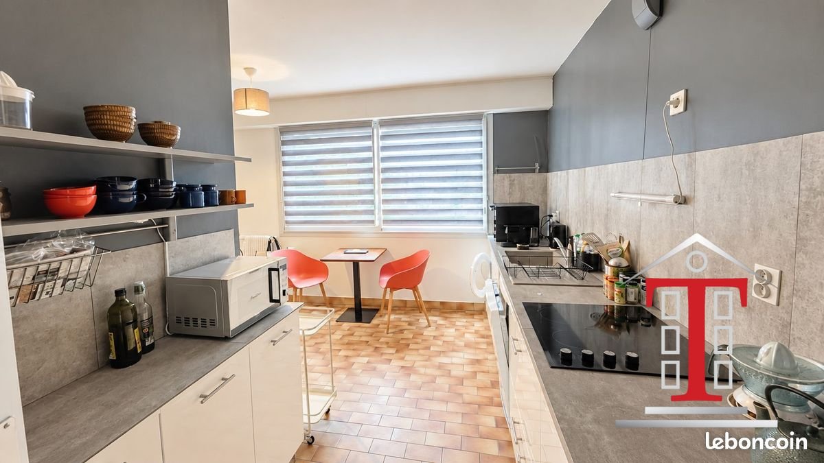 Appartement à vendre, 77m², Angers
