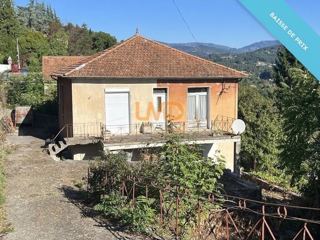 Maison à vendre, 77m², Aubenas