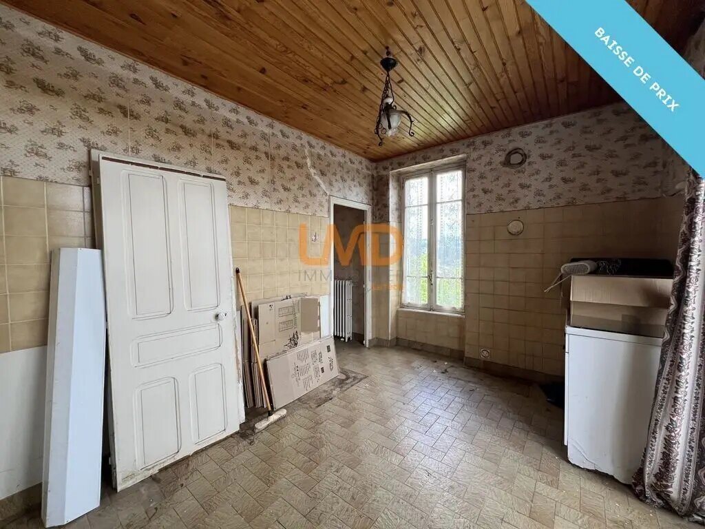 Maison à vendre, 77m², Aubenas