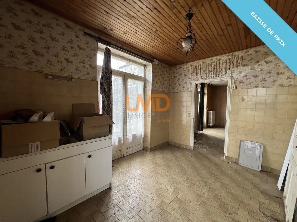Maison à vendre, 77m², Aubenas