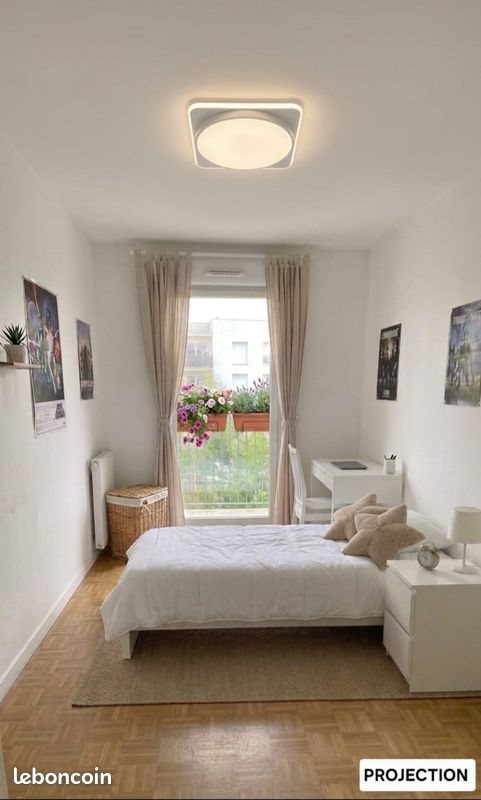 Appartement à vendre, 53m², Cergy