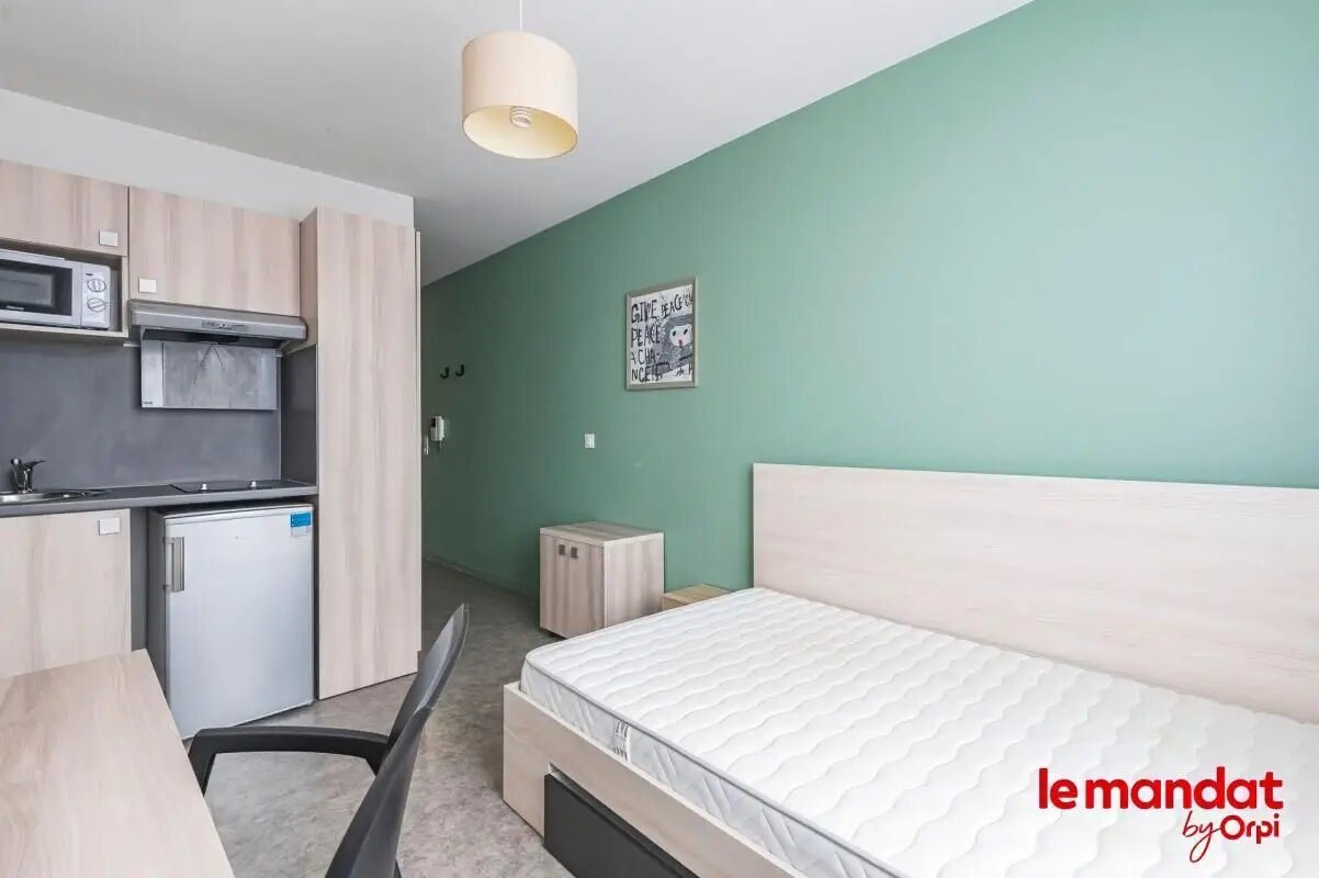 Appartement à vendre, 19m², Reims