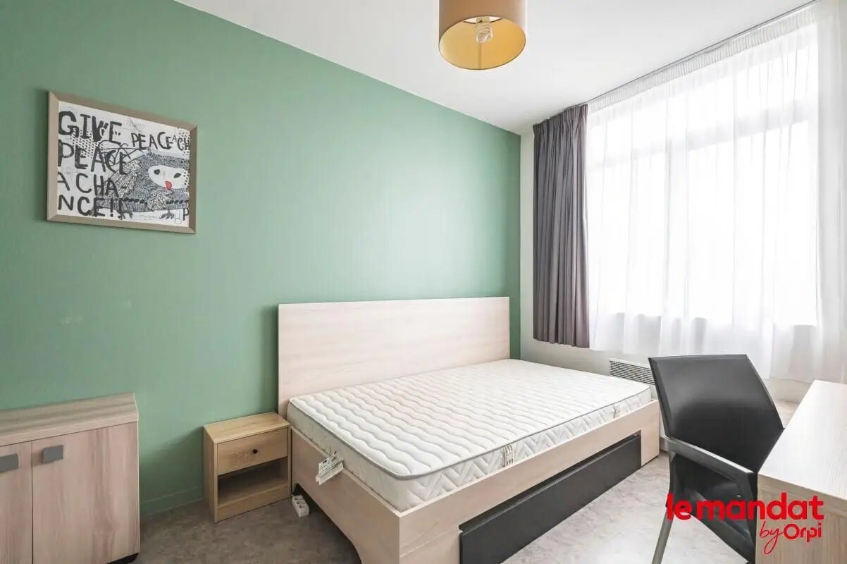 Appartement à vendre, 19m², Reims