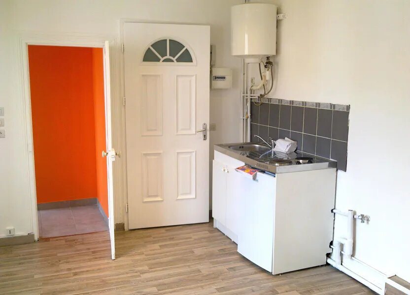 Appartement à vendre, 19m², Reims