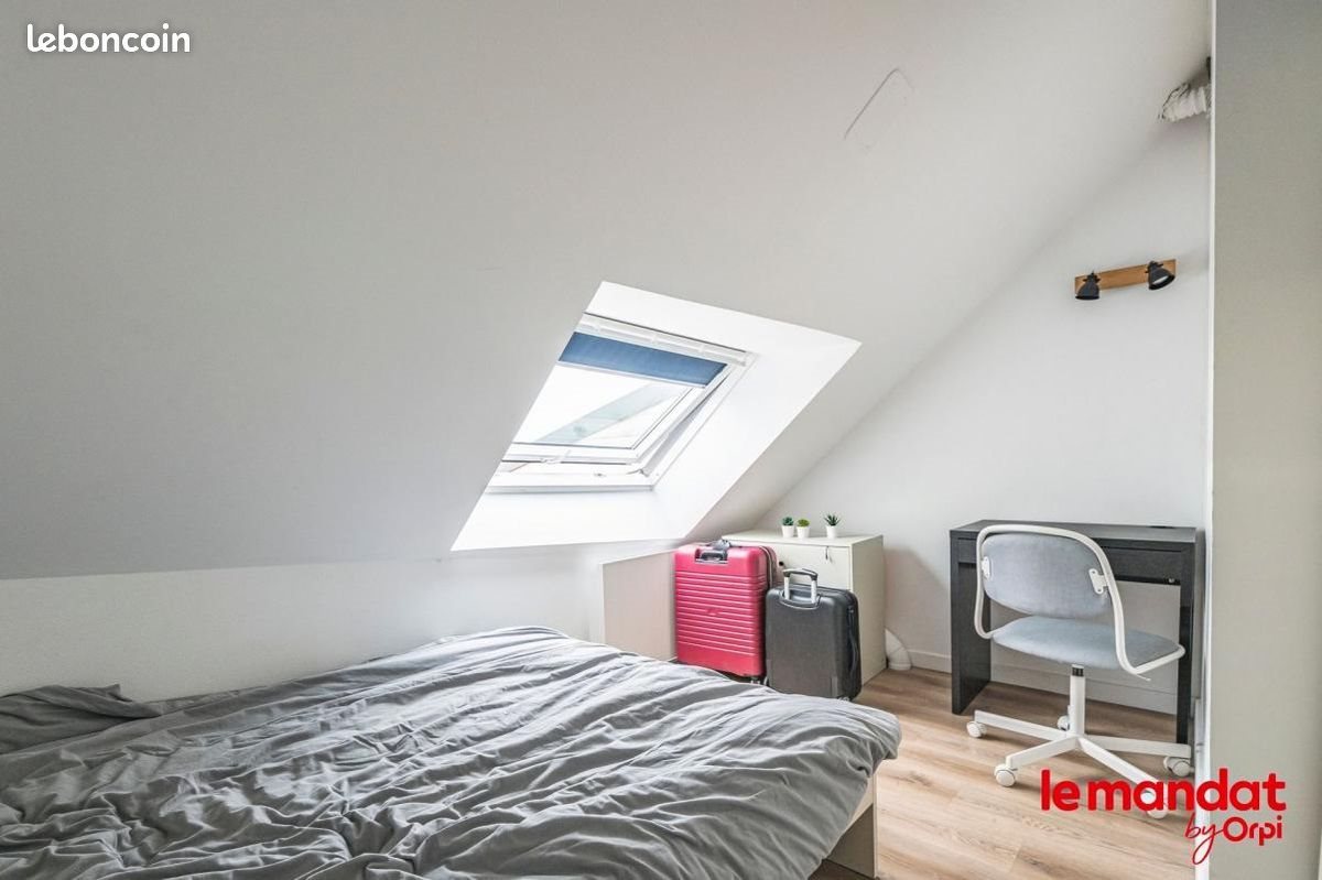 Appartement à vendre, 58m², Reims