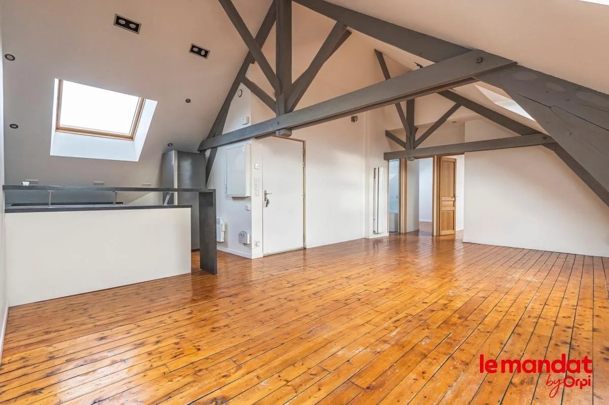 Appartement à vendre, 56m², Reims