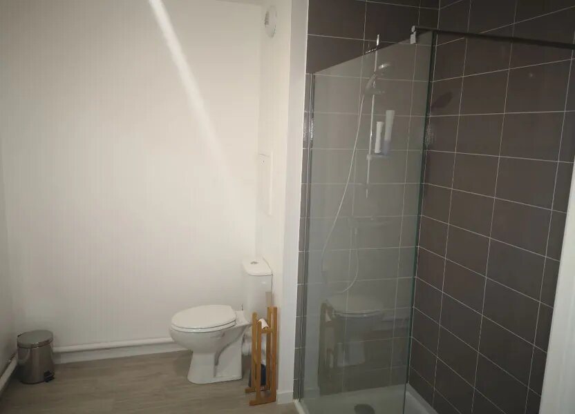 Appartement à louer, 25m², Aulnay-sous-Bois