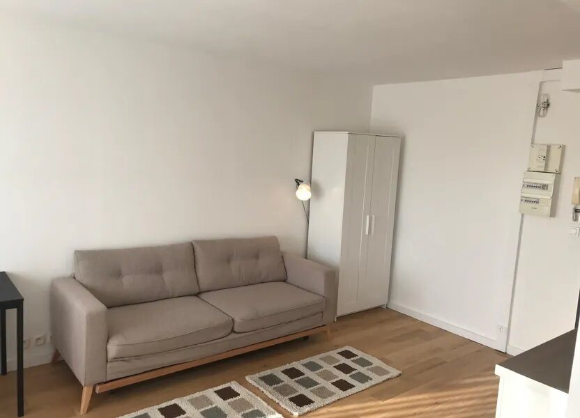 Appartement à vendre, 25m², Gagny