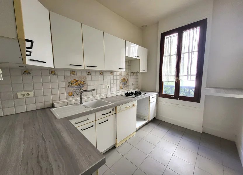 Maison à vendre, 55m², Gagny