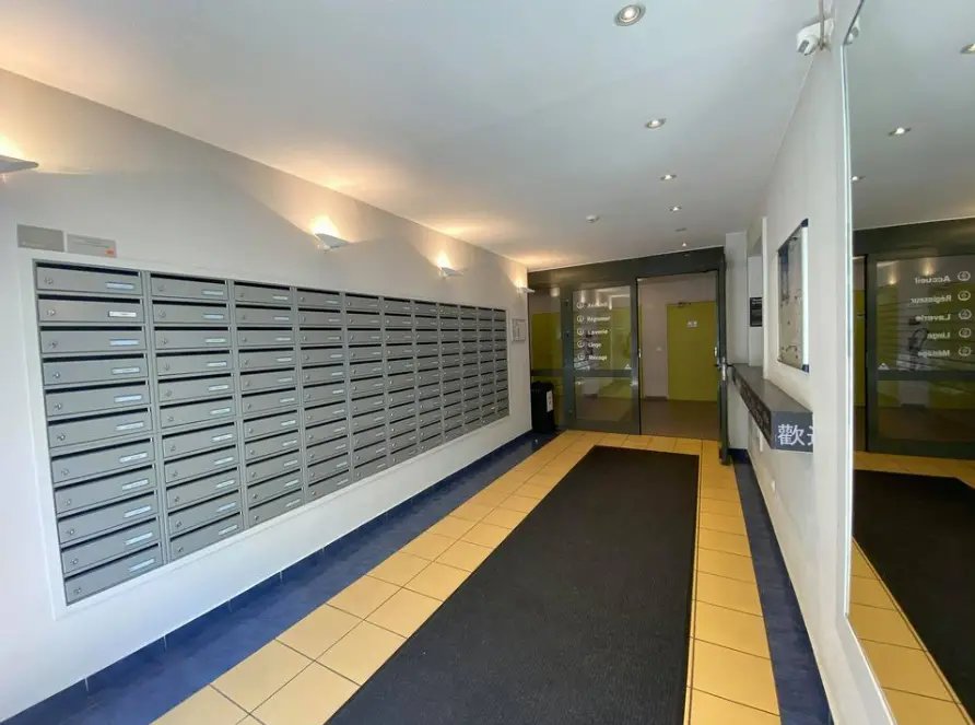 Appartement à louer, 18m², Saint-Étienne