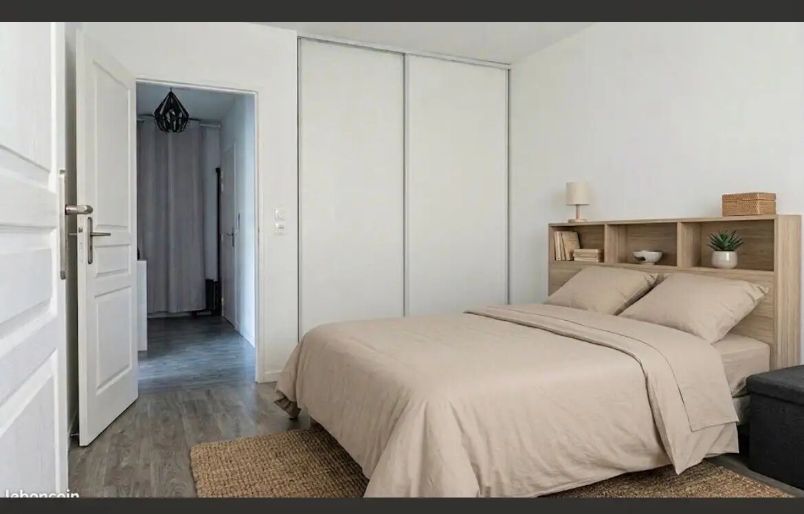 Appartement à vendre, 44m², Nantes