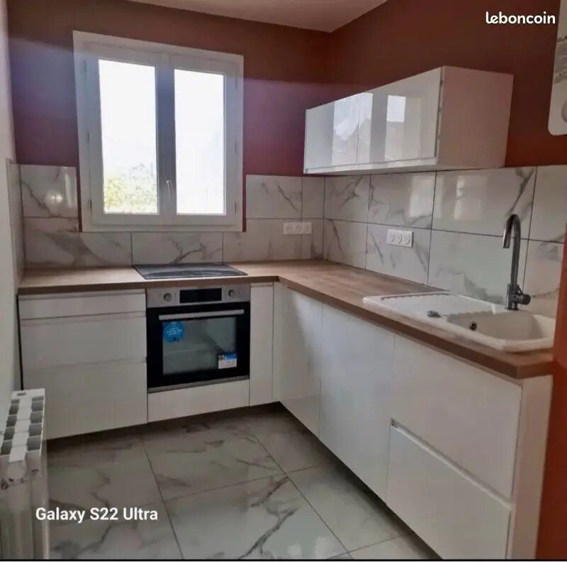 Appartement à vendre, 43m², Bondy
