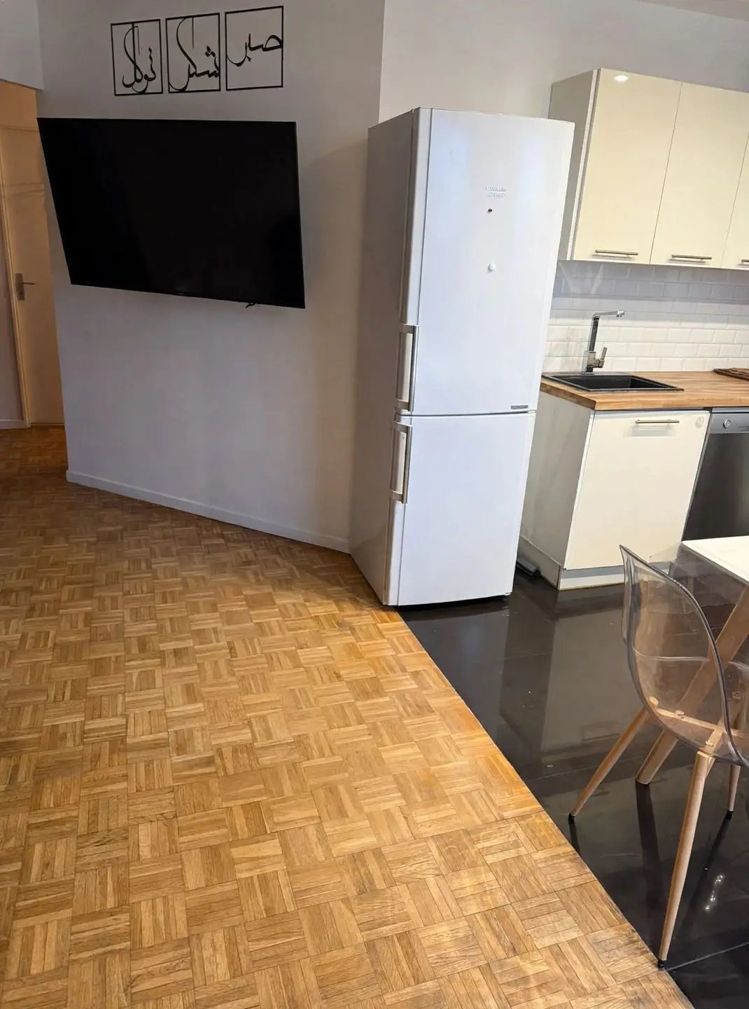 Appartement à vendre, 60m², Asnières-sur-Seine