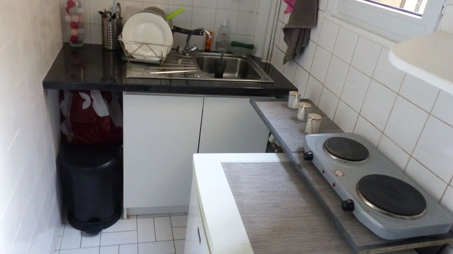Appartement à vendre, 17m², Vitry-sur-Seine