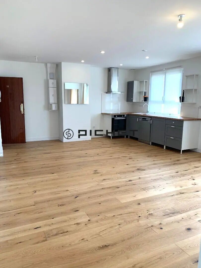 Appartement à vendre, 79m², Angoulême