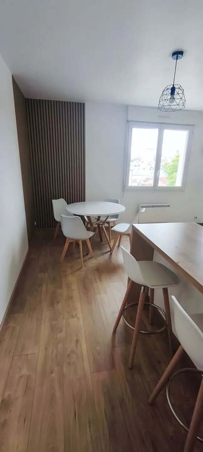 Appartement à louer, 46m², Limoges