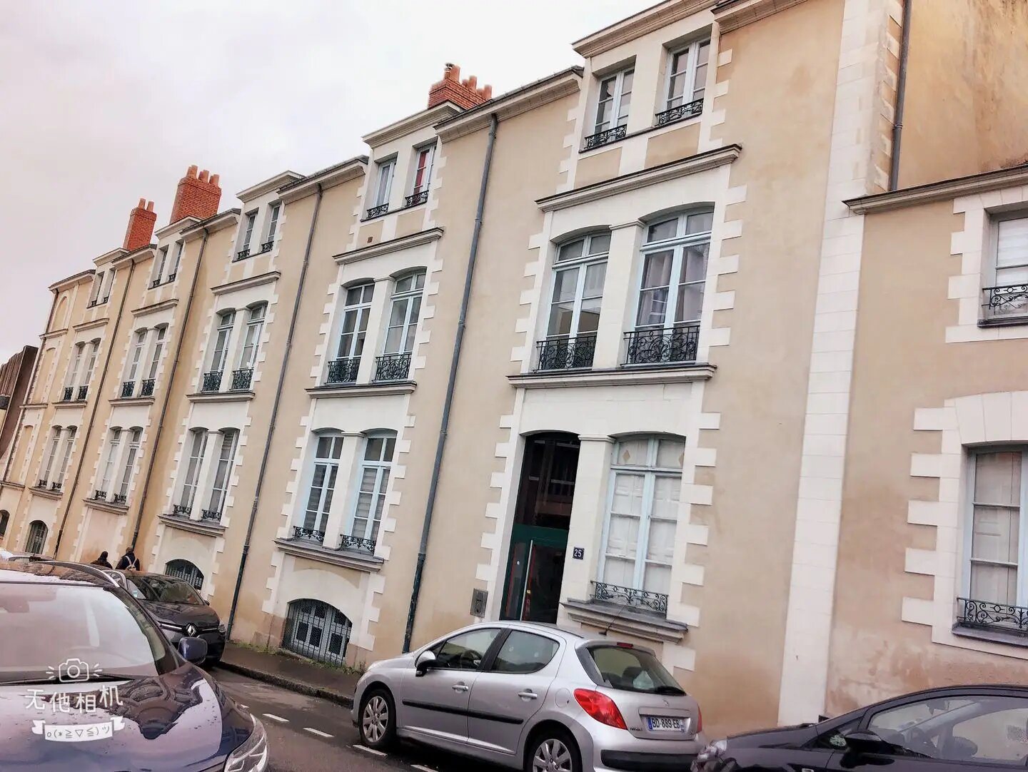 Appartement à vendre, 57m², Nantes