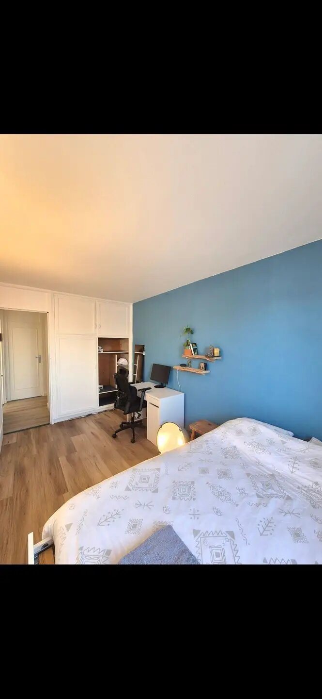 Appartement à louer, 11m², Nanterre