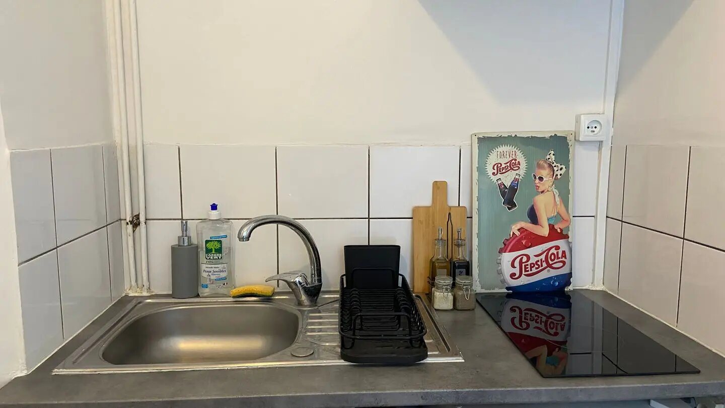 Appartement à vendre, 21m², Gennevilliers