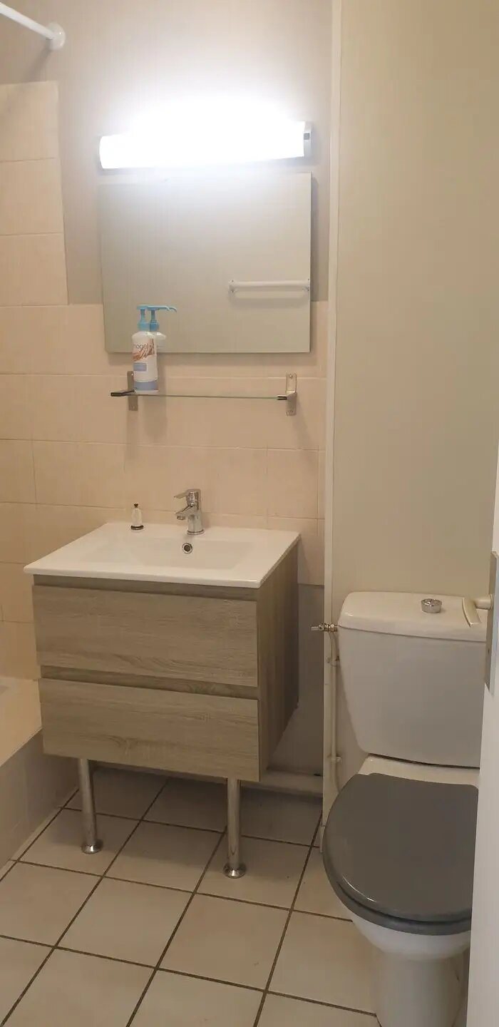 Appartement à louer, 30m², Sainte-Geneviève-des-Bois
