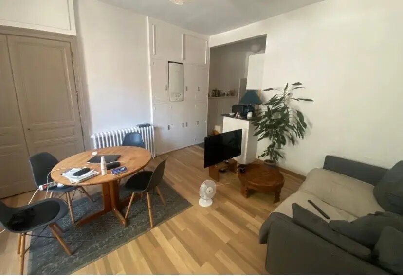 Appartement à vendre, 43m², Limoges