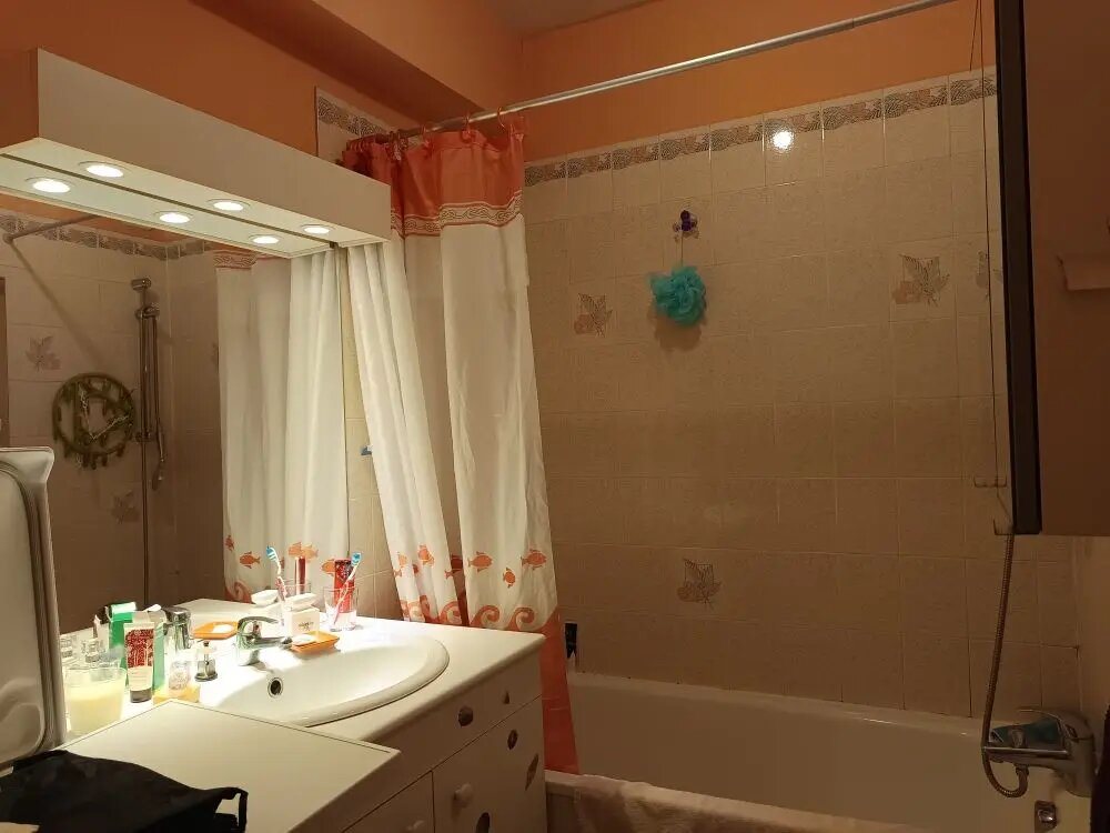 Appartement à vendre, 43m², Noisy-le-Grand