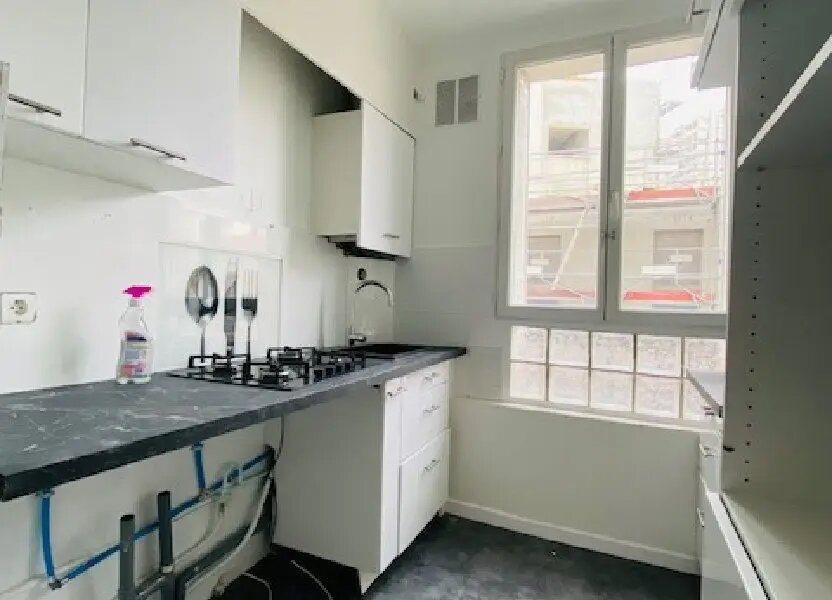 Appartement à louer, 36m², Aubervilliers