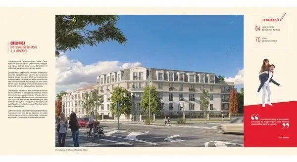 Appartement à vendre, 59m², Pontoise