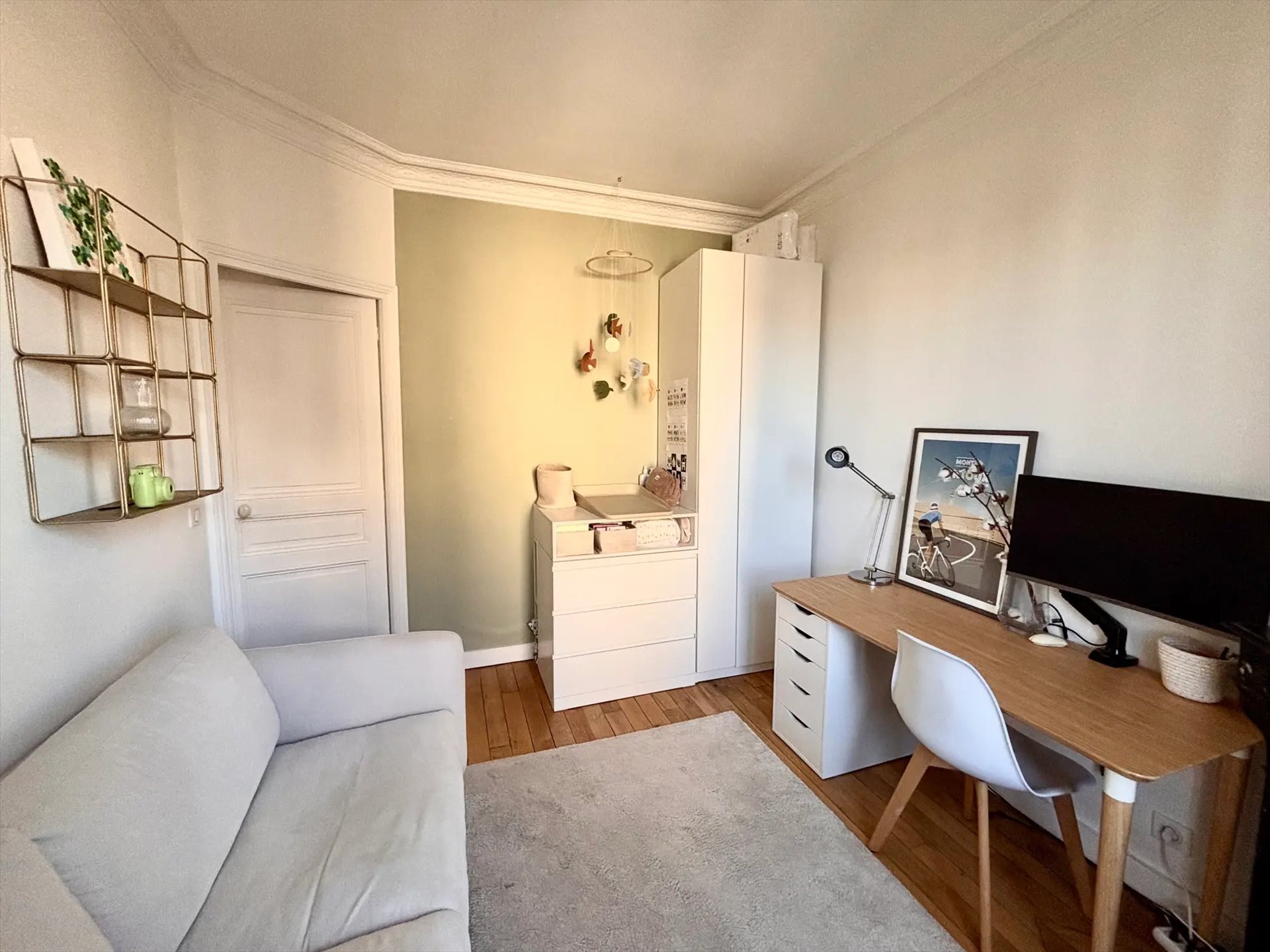 Appartement à vendre, 56m², Vincennes