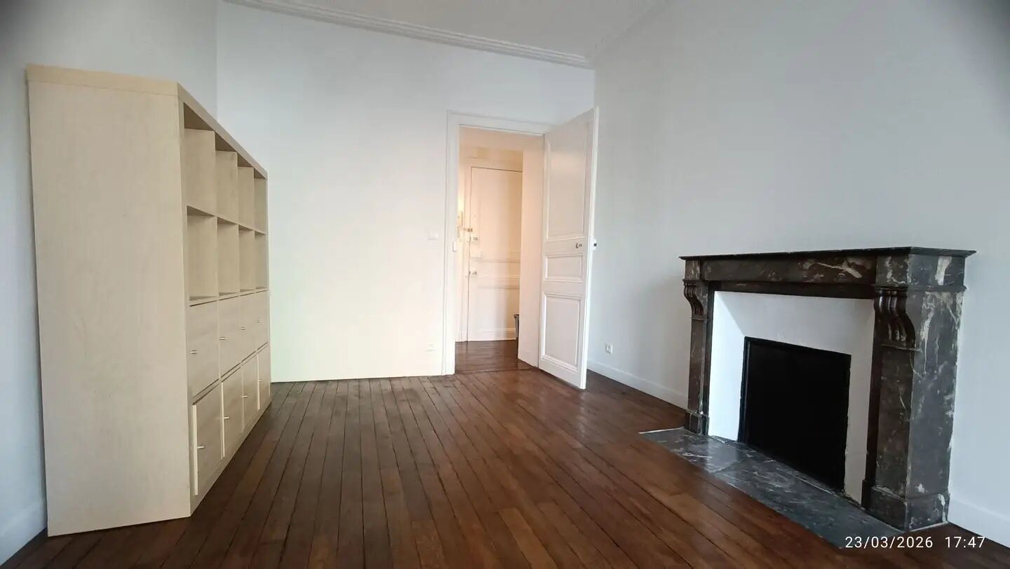 Appartement à louer, 43m², Nantes