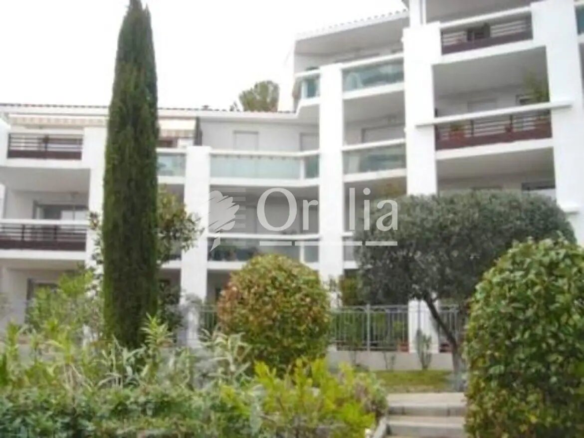 Appartement à louer, 28m², Montpellier