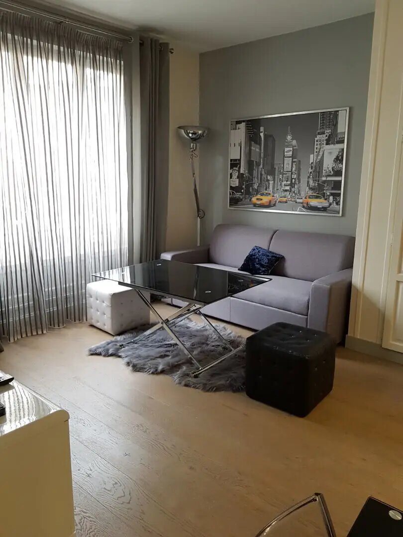 Appartement à louer, 44m², Neuilly-sur-Seine