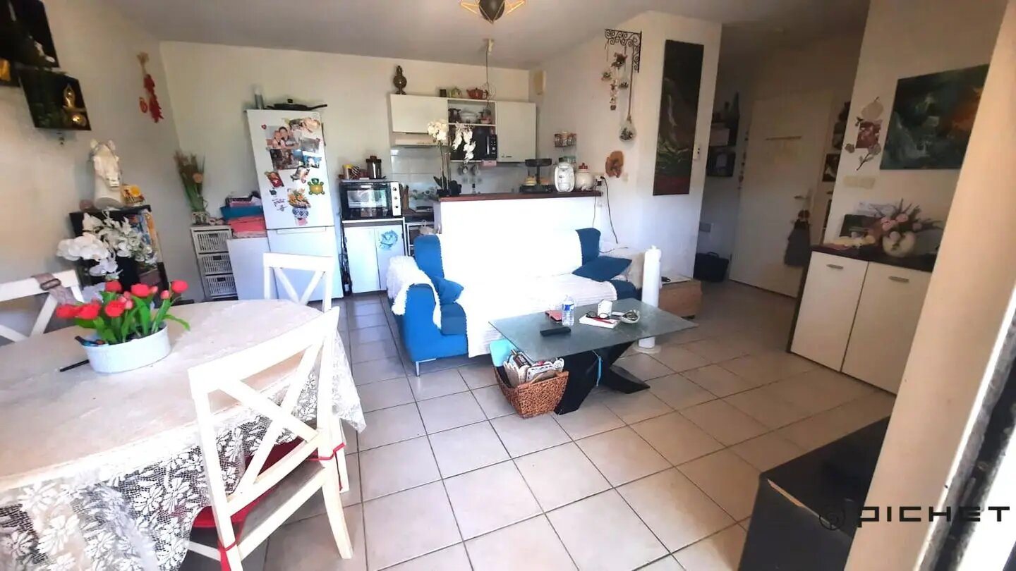 Appartement à vendre, 41m², Malemort-sur-Corrèze