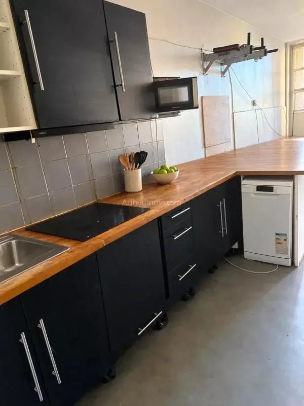 Appartement à vendre, 51m², Nanterre