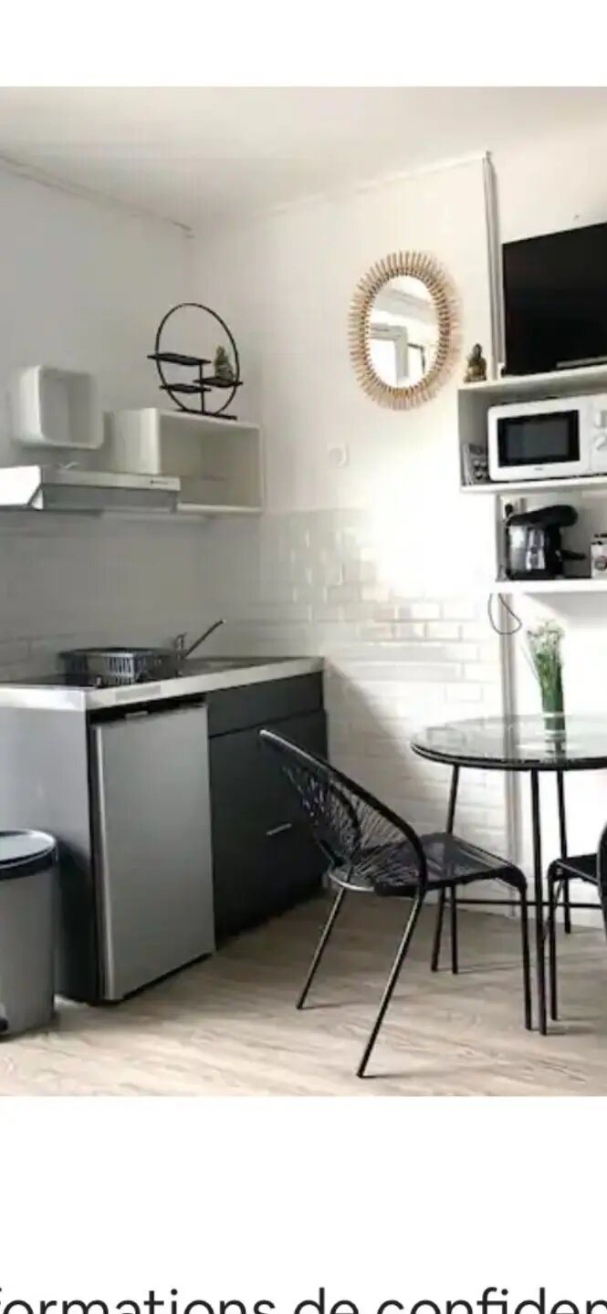 Appartement à louer, 18m², Anglet