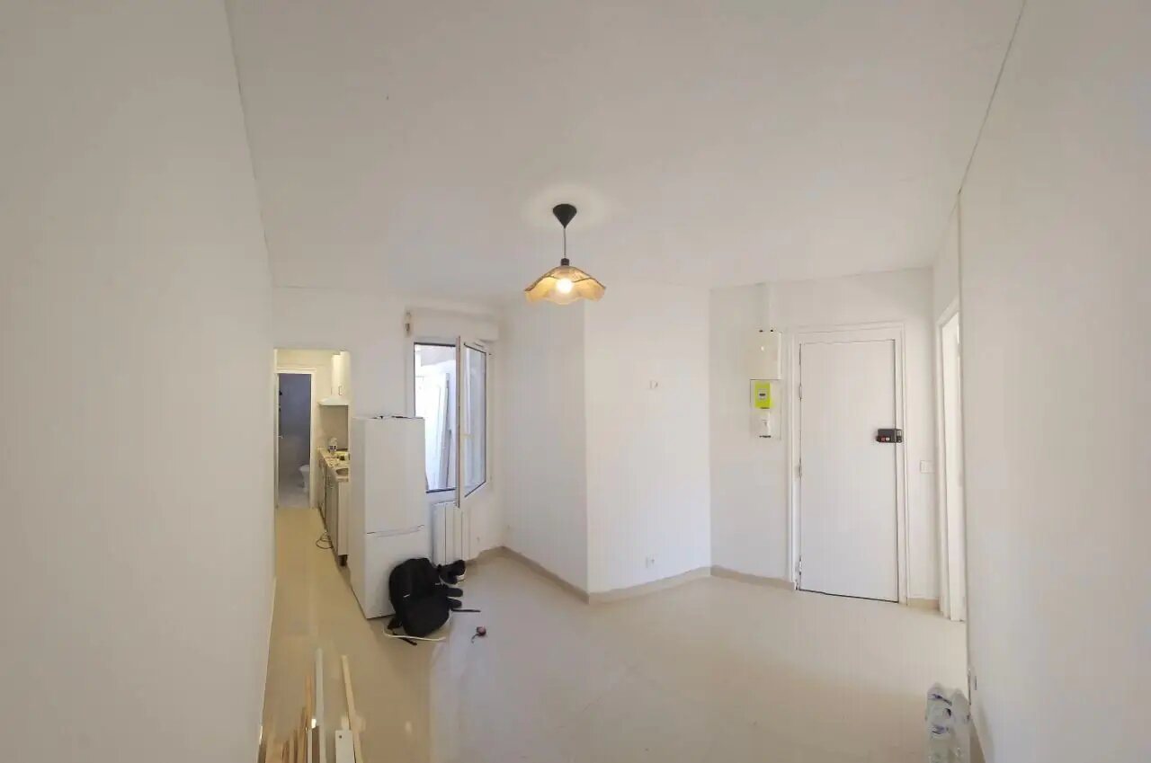 Appartement à vendre, 24m², Pantin