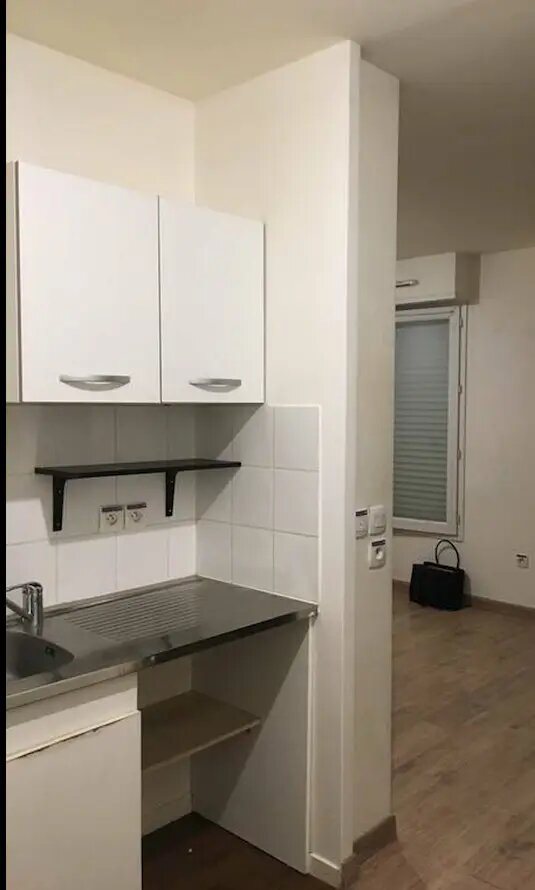 Appartement à vendre, 28m², Stains