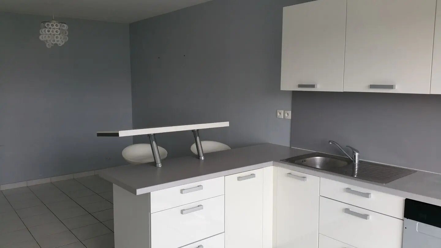 Appartement à vendre, 55m², La Courneuve