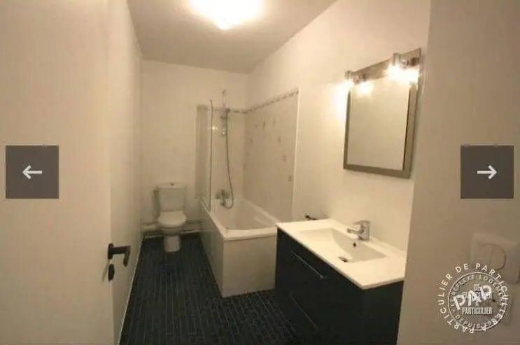 Appartement à louer, 32m², Le Perreux-sur-Marne